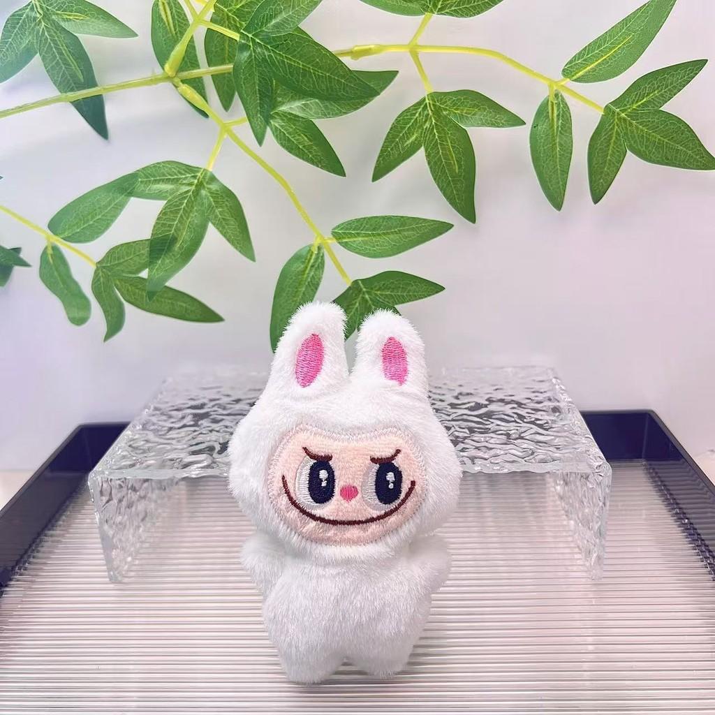 Plush Bag Keychain Pendant Cartoon Decoration Kids Gift Toy Stuffed Doll