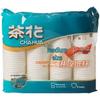 CHAHUA Одноразовые бумажные стаканчики
