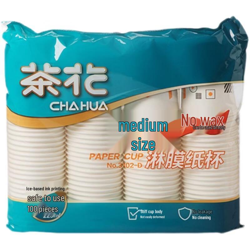 CHAHUA Одноразовые бумажные стаканчики