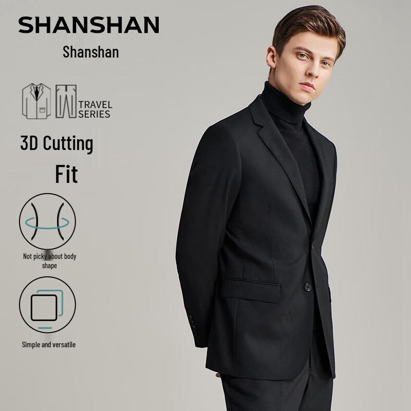 Shanshan Мужской двубортный костюм с лацканами