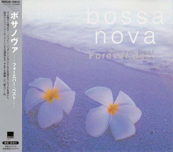 CD OMNIBUS, HERBIE MANN, GABRIELLA AND - Bossa Nova -Forever Best- WPCR10412 WEA Japan 1999 Япония Джаз Б/У