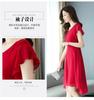 Hepburn style irregular slimming dress