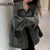 Women's Vintage Denim Jacket Design Niche Peplum Printed Jacket Top