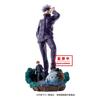 MegaHouse Petitrama Series Jujutsu Kaisen Расширение настольной области Ichigo BOX 4 штуки