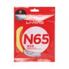 Li Ning Струны для бадминтонной ракетки AXJT037, эластичный тип N65