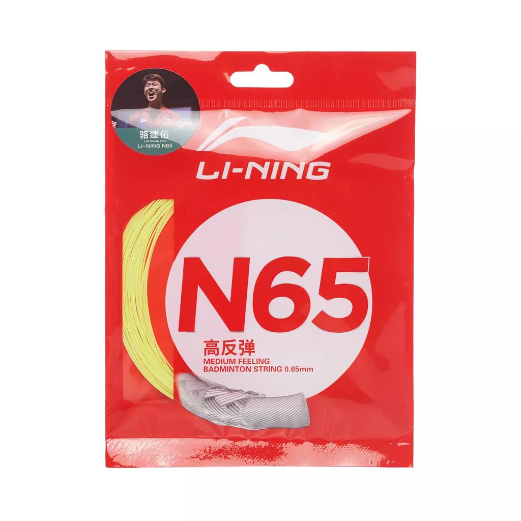 Li Ning Струны для бадминтонной ракетки AXJT037, эластичный тип N65