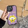 Аниме-маскот GMMTV Чехол для телефона Для IPhone 16 15 14 13 12 11 Pro Max Plus Кожаная крышка