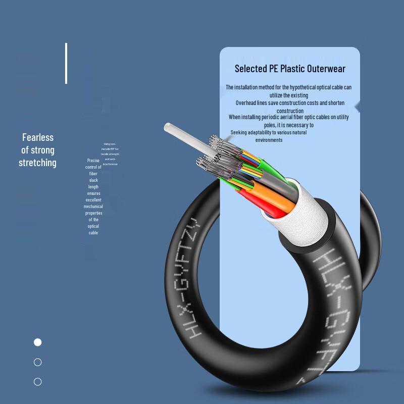 HUALIXIN GYFTZY 96-Core Outdoor Non-Metallic Fiber Optic Cable