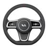 Applicable Ideal L9L8 Ultra-thin Suede Steering Wheel Cover, Sweat-absorbent, Non-slip, Real Leather, for Men and Women