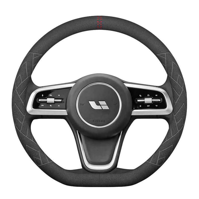 Applicable Ideal L9L8 Ultra-thin Suede Steering Wheel Cover, Sweat-absorbent, Non-slip, Real Leather, for Men and Women
