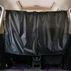 Sun Shade Privacy Curtain Partition Protection Curtain Taxi Car Isolation Curtain Car Accessories Commercial Vehicle 2Pcs/Set