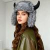 Шерстяная шапка Лей Фэн для мужчин и женщин, зимняя, теплая, бархатная, для большого обхвата головы, с защитой ушей, из меха норки, забавная