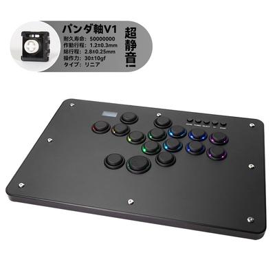 TIKITAKA FTG Deluxe Серия D16 Версия для апгрейда рамы Бесшумный контроллер Panda Axis V1 премиум-класса с нейлоновыми кнопками и рычагом 12 мм ультратонкий SF6 игра