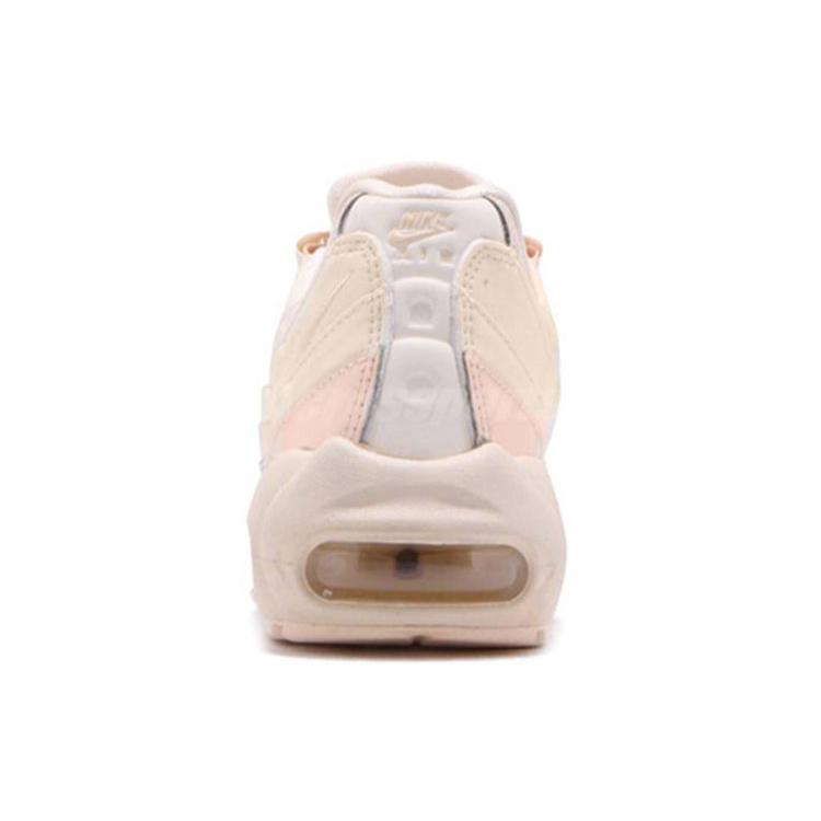 Nike Air Max 95 Guava Ice Женские AA1103-800