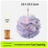 Luxury Four-Color Soft Exfoliating Bath Flower – Large Size for Rich Bubbles