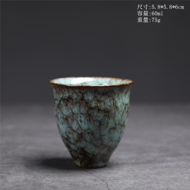 Ceramic Small Teacup Kiln-Changed Ceramic Cup Kung Fu Tea Cup Coarse Pottery Small Capacity Teacup Tea Cup Retro Master Cup