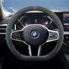 Чехол из замши для руля автомобиля для BMW 1 3 4 5 Серии i5 i4 Z4 X3 M5 M4 M440i M3 M2 M135 2025 Автоаксессуары