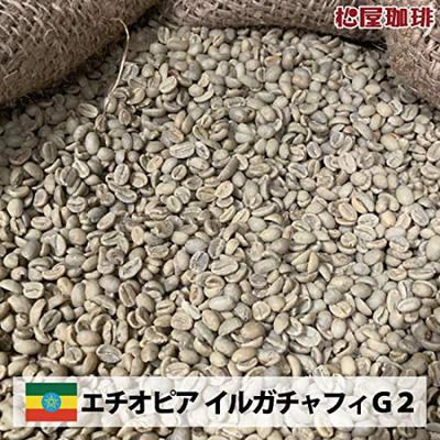 Matsuya Coffee Зеленый кофе в зернах Эфиопия Yirgachaffi G2 [в коробке] (Коробка 5 кг)