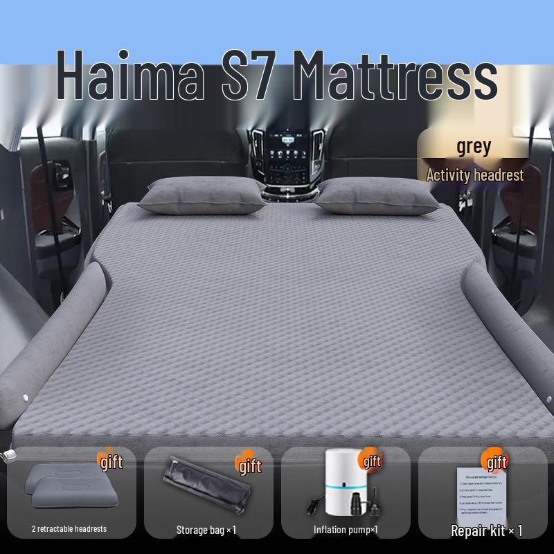 Надувной матрас на заднее сиденье Haima S7 для автомобиля
