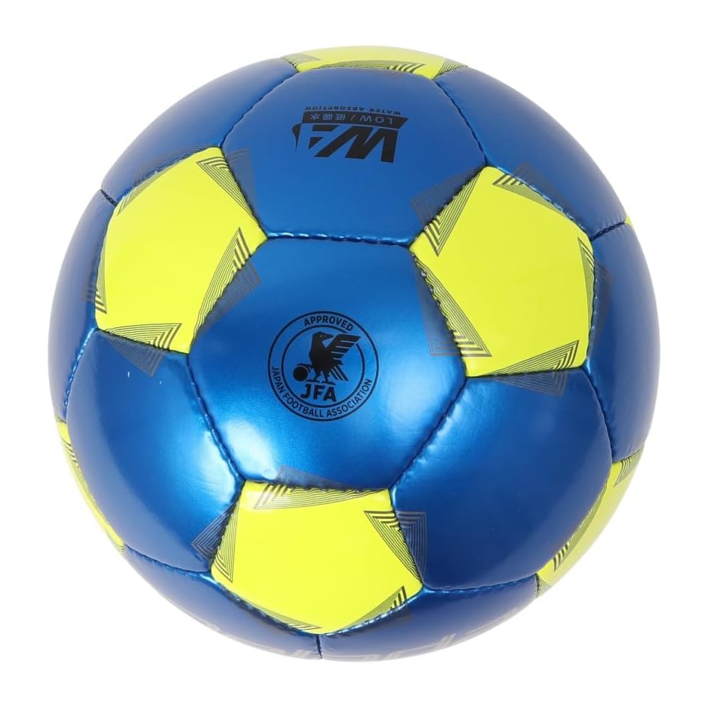 Molten Peleada 4000 Size 4 Soccer Ball Certified Match Ball 4号球