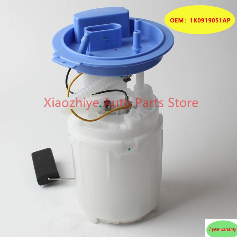 1pc New 1K0919051AP Fuel pump assembly 1K0919051AE 1k0919051BR sp5021m A2C53093480 1K0919051AQ E8833M For Volkswagen Golf 2.0 L