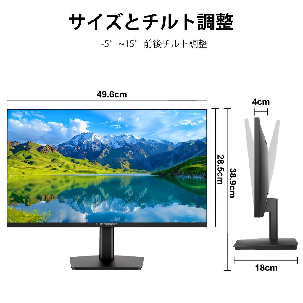 XUNDEFINED 100Hz FHD 1920 X 1080 LCD VA Blue Light Tilt VESA Warranty 21.5-inch Monitor, Display, Anti-Glare Panel, Frameless, 99% sRGB, Reduction,