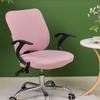 Cross-Border Office Case Elastic Type Chair Cover Chair Cover Cushion Swivel Chair Cover Chair Cover Split