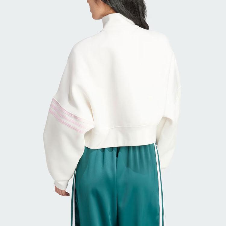 Adidas Спортивный топ Originals Neuclassics Женские топы белые IU2506