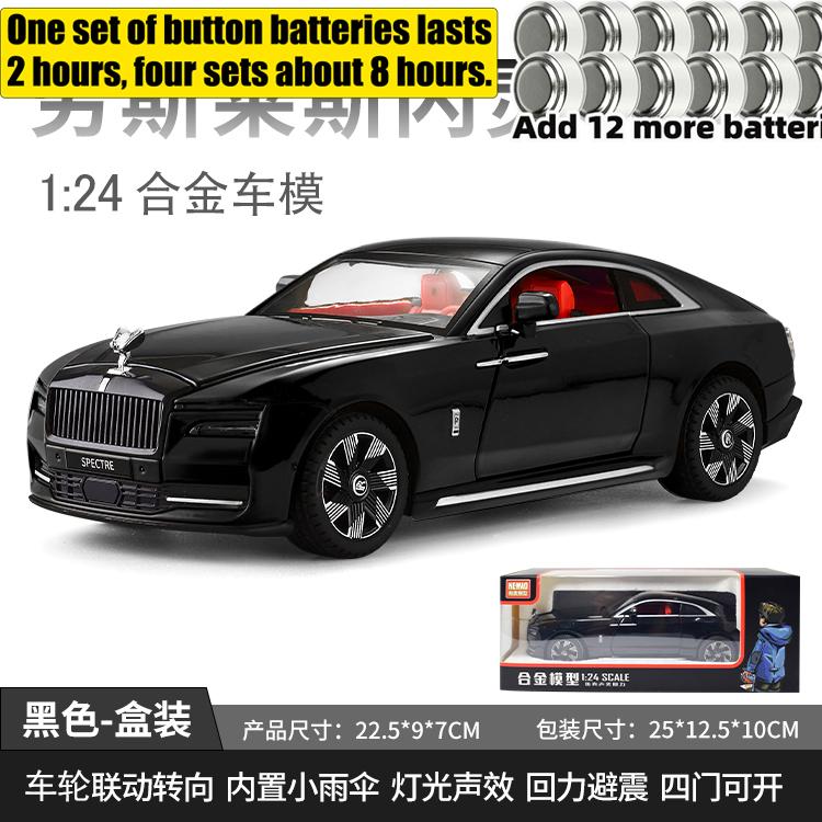 1:24 Rolls Royce Spectre Ультра-роскошное Электрическое Купе Сплав Литьевая Модель Автомобиля Украшение для Рабочего Стола Компьютера Высокая Симуляция Транспортного Средства