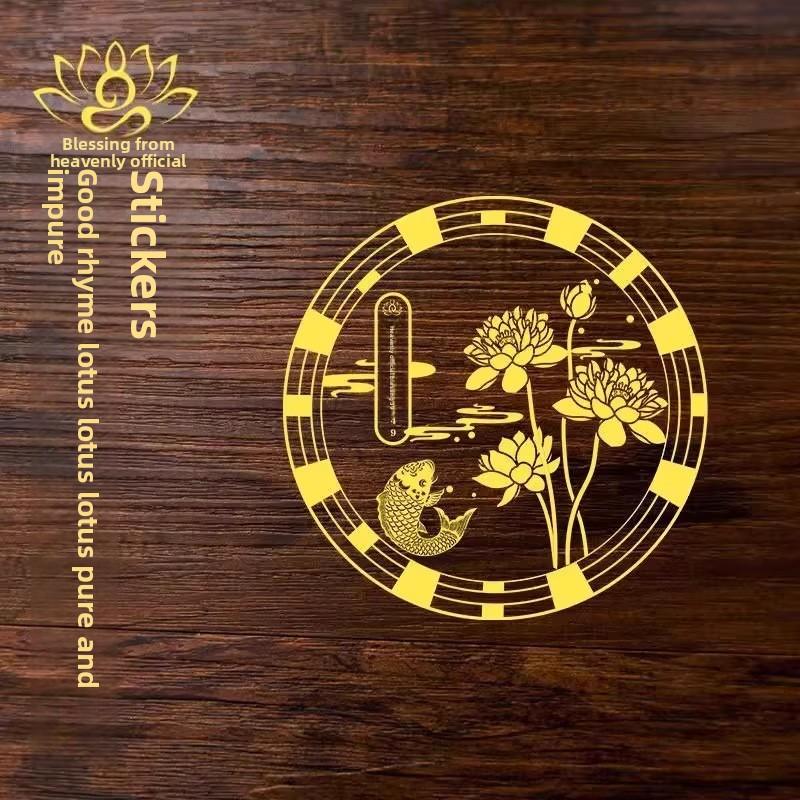 Наклейки «Цветы лотоса и карпы» для ванной комнаты для удаления грязи и загрязнений. Металлические наклейки «Цветок лотоса и благословение Небесного чиновника».