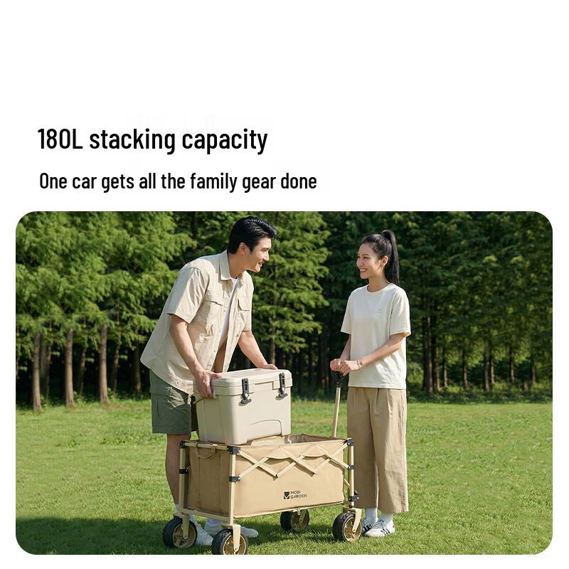 MOBIGARDEN S100 Foldable Outdoor Camping Cart