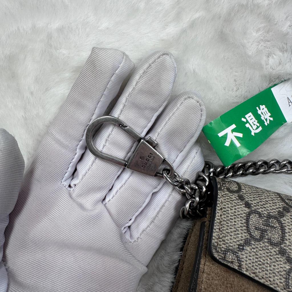 [Pre-Owned] Gucci Dionysus GG Supreme Super Mini Bag 'Beige' - Excellent #JOC3SA