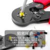 Hotorda Ferrule Crimping Tool, Crimping Pliers, 0.25-10mm?, Adjustable, No Grip Force Required, Crimping Tool, Pliers, Insulated Closure Terminals, 12