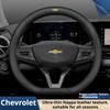 Кожаный чехол на руль автомобиля для Corsa Groove Impala Matiz Beat Volt 1 Optra Lacetti Malibu Xl Epica Аксессуары