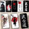 Japanese Bushido Samurai Cover For iPhone 12 11 13 14 15 Pro Max 12 Mini 7 8 Plus X XR XS Max SE 2020 Phone Case