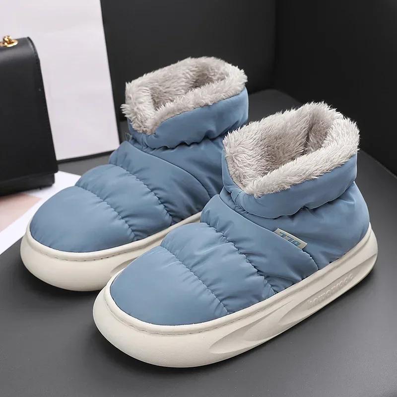 Унисекс зимние мужские пуховые сапоги дышащие зимние мужские зимние сапоги брендовые женские зимние сапоги женская обувь для отдыха на природе для пар