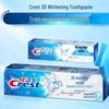 Зубная паста Crest 3D White двойного действия