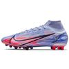 Футбольные бутсы Mercurial Superfly 8 Elite Km Ag для искусственного газона 'Light Thistle Purple Dazzling Indigo Purple Bright Deep Red' DJ3973-506
