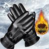 Newcomer Special: Men's Fleece-lined Leather Gloves for Winter Cycling & Motorcycle - Save 5 Yuan