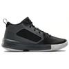 Under Armour Lockdown 5 'Черный Пыльно-серый' Мужской 3023949-001