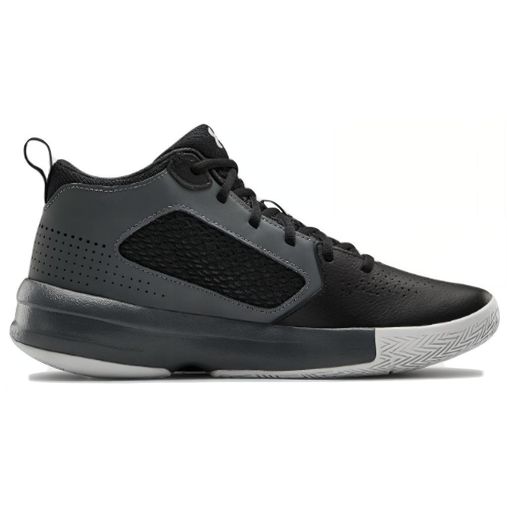 Under Armour Lockdown 5 'Черный Пыльно-серый' Мужской 3023949-001
