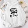 (Unisex Hoodie)Новая мода унисекс, я торжественно клянусь, что я не в порядке, толстовки с принтом, унисекс, женские повседневные толстовки с длинными рукавами