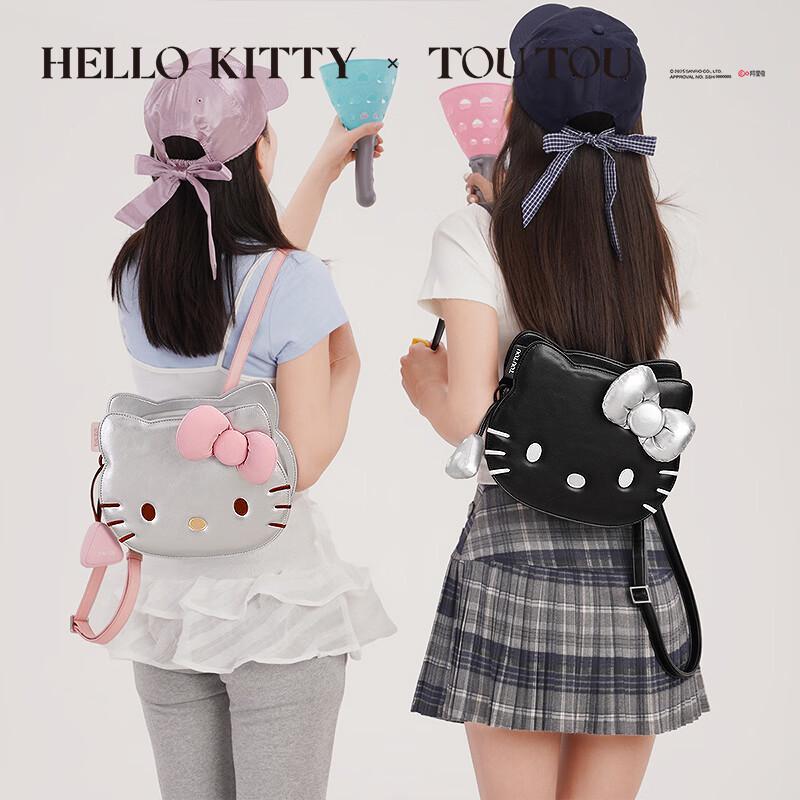 Модные сумки Hello Kitty большой вместимости