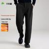 Shanshan Men's Thickened Double-Faced Woolen Straight-Leg Casual Pants