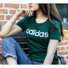 (WMNS) adidas neo Женская футболка с коротким рукавом Лесной зеленый FP7866