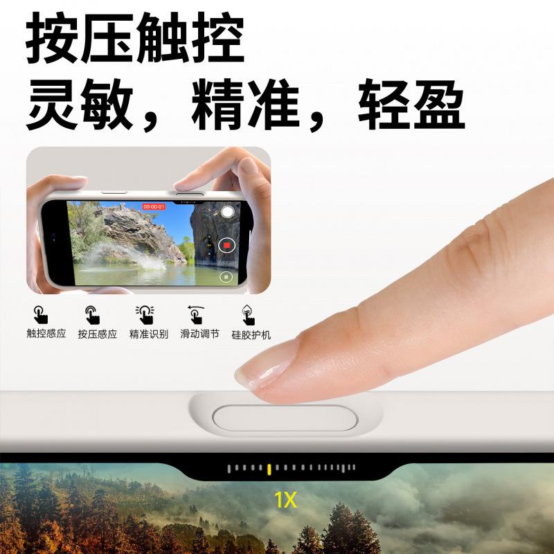 Совместимо с чехлом для iPhone 17 Pro Max, новый чехол для iPhone 15, серия 16 Pro Air Magnetic 14 Plus