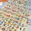 10PCS Cartoon Chiikawa Cute Stickers Die-cutting Sticker Anime DIY Handbooks Material Flashing Laser Sticker Kids Toy Gift
