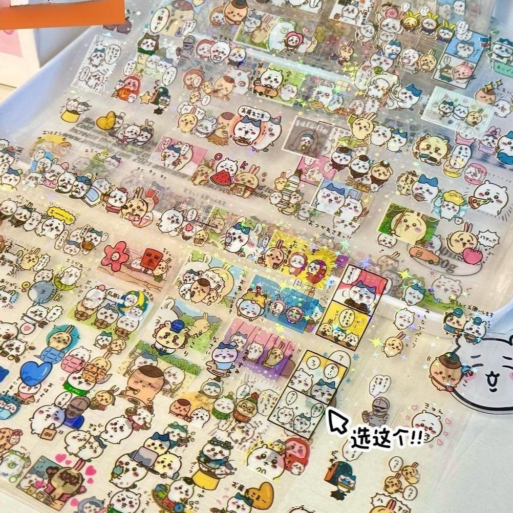 10PCS Cartoon Chiikawa Cute Stickers Die-cutting Sticker Anime DIY Handbooks Material Flashing Laser Sticker Kids Toy Gift