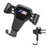 Universal Car Phone Holder Air Vent Phone Mount For BMW E46 E90 E60 F30 F10 E39 E36 F20 G20 G30 E92 E87 E91 X5 E70 F11 E30 F31 CU4
