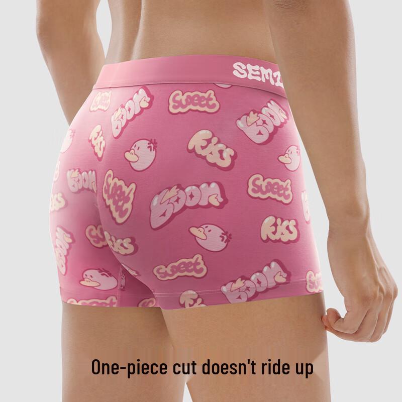 Мужские антибактериальные боксеры-брифы Semir из 95% хлопка (3-Pack)